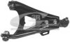 RENAU 7700783458 Track Control Arm